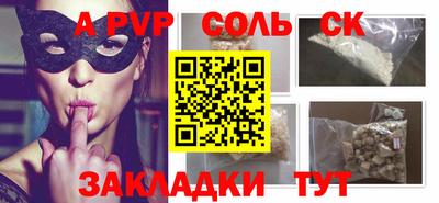 кокаин VHQ Лесосибирск