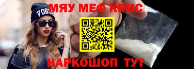 гашишное масло Ликино-Дулёво