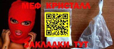 кокаин VHQ Лесосибирск