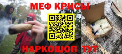 тгк Ливны