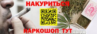 кокаин VHQ Лесосибирск