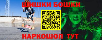 гашишное масло Ликино-Дулёво