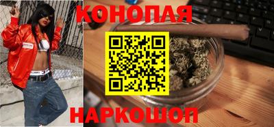 тгк Ливны