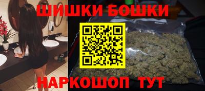 гашишное масло Ликино-Дулёво