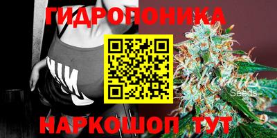 кокаин VHQ Лесосибирск