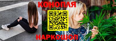 кокаин VHQ Лесосибирск