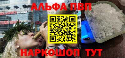 кокаин VHQ Лесосибирск