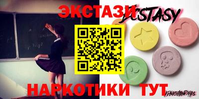 кокаин VHQ Лесосибирск