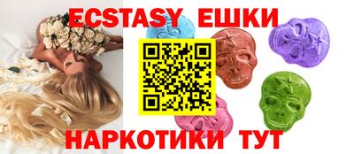 кокаин VHQ Лесосибирск