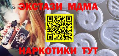 кокаин VHQ Лесосибирск