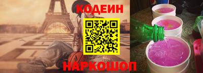 тгк Ливны