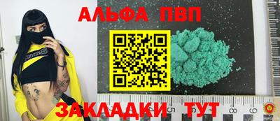 кокаин VHQ Лесосибирск