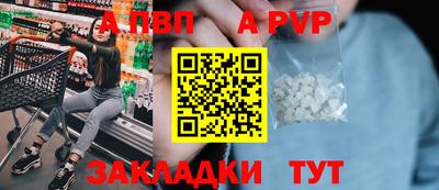 гашишное масло Ликино-Дулёво