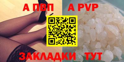 гашишное масло Ликино-Дулёво