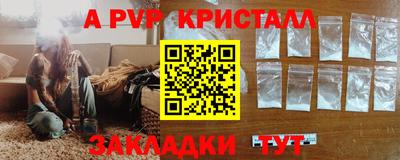 кокаин VHQ Лесосибирск