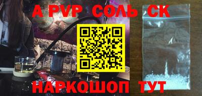 кокаин VHQ Лесосибирск