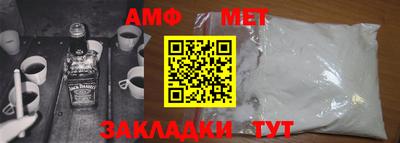 тгк Ливны