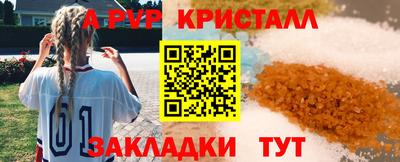 кокаин VHQ Лесосибирск