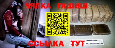 кокаин VHQ Лесосибирск