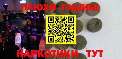 кокаин VHQ Лесосибирск