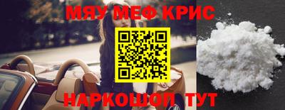тгк Ливны