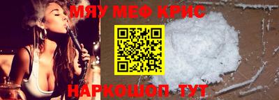 гашишное масло Ликино-Дулёво
