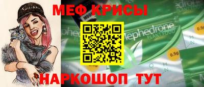 кокаин VHQ Лесосибирск