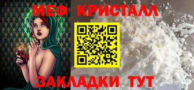 гашишное масло Ликино-Дулёво