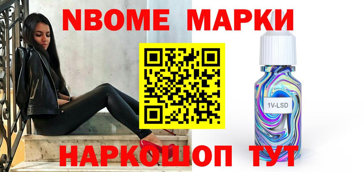 ЛСД экстази кислота  Лсд 25 экстази  Ялуторовск  Вход с VPN  Лсд 25 экстази кислота 